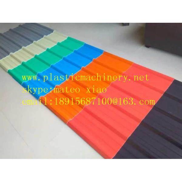 upvc roof tile