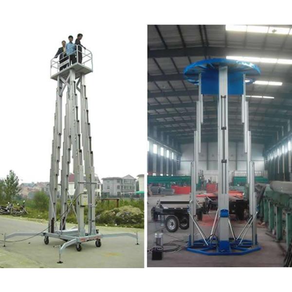 Compact Design Order Picker Forklift Work Platform Four Mast 125kg - 200kg Capacity