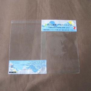 Buy cheap polythene bags manufacturers product