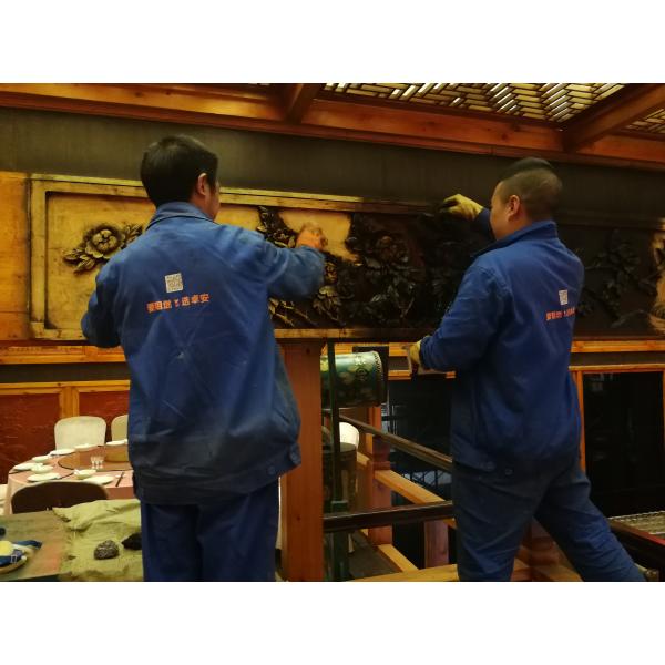 Professional Passive Fire Protection Intumescent Fire Protective Coatings For Wood Furniture