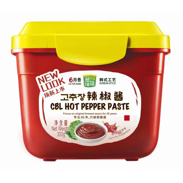 Hot Pepper Sauce Gochujang Korean Bulk Sauce Paste