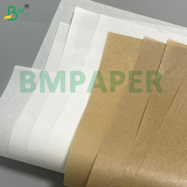 40g White Brown Kraft Silicone Coated Food Safety Silicone Baking Paper For Baking Liners Oven