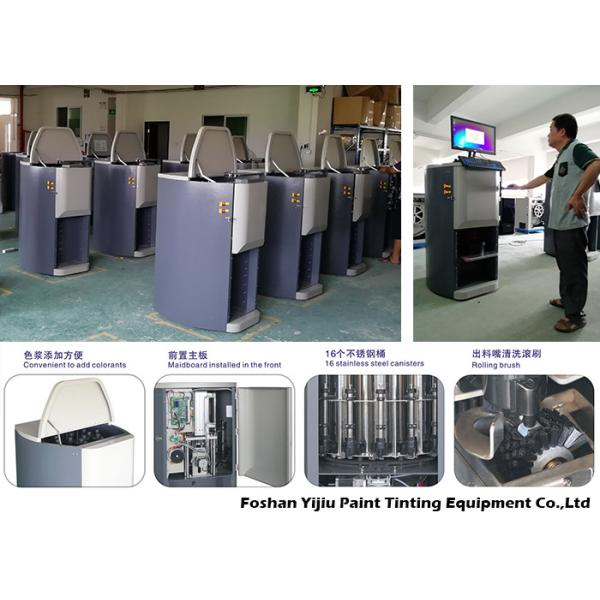 Piston Pump Automatic Paint Dispenser Tint Machine 250ML Flow Rate