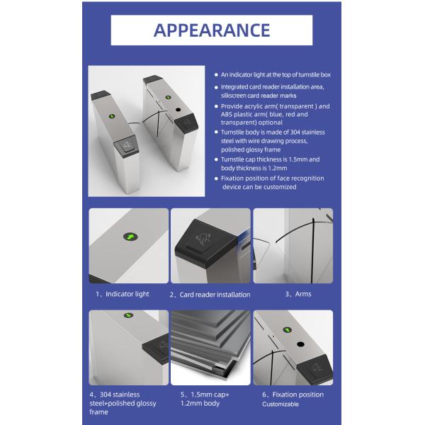 Brushless DC Motor Electronic Flap Barrier Gate Arm Length 300mm