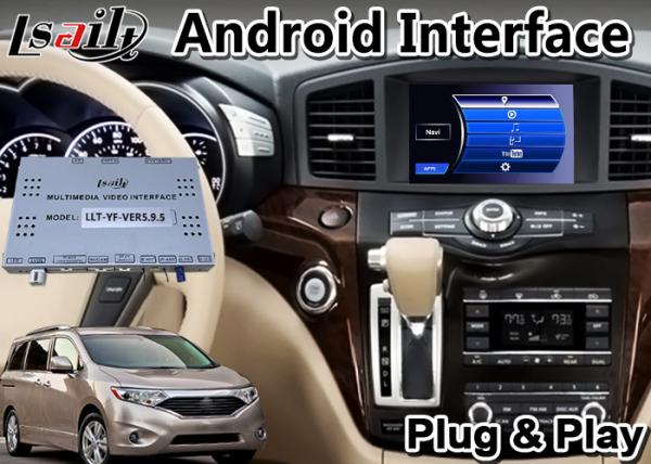 Quality Car Gps Android Navigation Interface for 2011-2017 Nissan Quest (E52) for sale