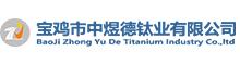 China Titanium Alloy Bar manufacturer
