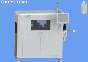 China Integrated Solutions HDPE Bottles Defect Detection Machine With CCD Camera on sale
