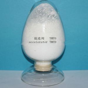 Buy cheap Rubber accelerators TMT product
