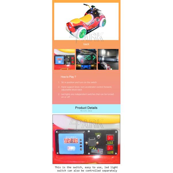 Attract And Exciting Kiddie Ride Car For Amusement Park With Light Bar Outside