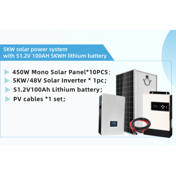 5KW Photovoltaic System Home Full Set