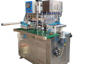 Buy cheap Automatic Laundry Detergent PVA Water Soluble Film Packaging Machine product