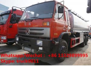China Factory sale best price DONGFENG 210hp 25CBM diesel fuel tank truck oil tanker lorry, HOT SALE! good fuel tank truck on sale