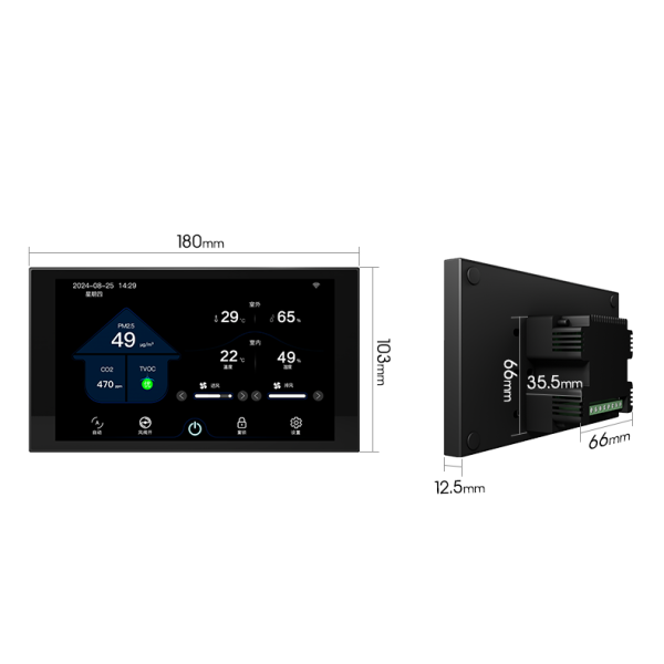 Intelligent HRV/ERV Ventilation Controller With Touchscreen Remote App Control AC EC DC Fans Controller