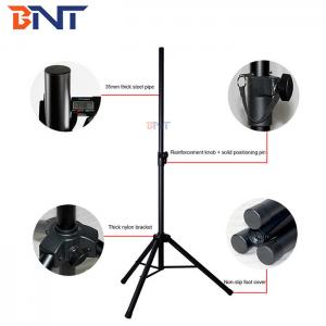 Buy cheap 60kgs Loading Capacity Height Adjustable Speaker Tripod Stand For Professional Speaker product