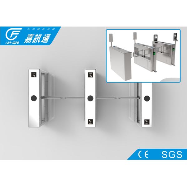 Security Pedestrian Internal Swing Barrier Connected With ID / IC Cards Customized