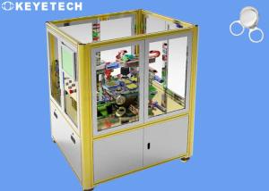 Buy cheap Pull Ring Spout Cap Closures Visual Inspection Machine with Vision Image Processing product