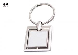 China Spinning Metal Key Ring Square Shape Blank For Printed And Engraved Logo on sale