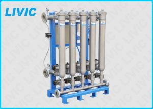 Buy cheap Ten Bar Tubular Filter MF Series 20 - 3000 Micron For Process Water Treatment product