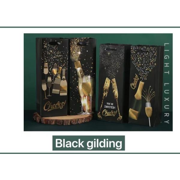 Custom Print Wine Bottle Paper Bags Gold Stamping Corrugated Cardboard Boxes