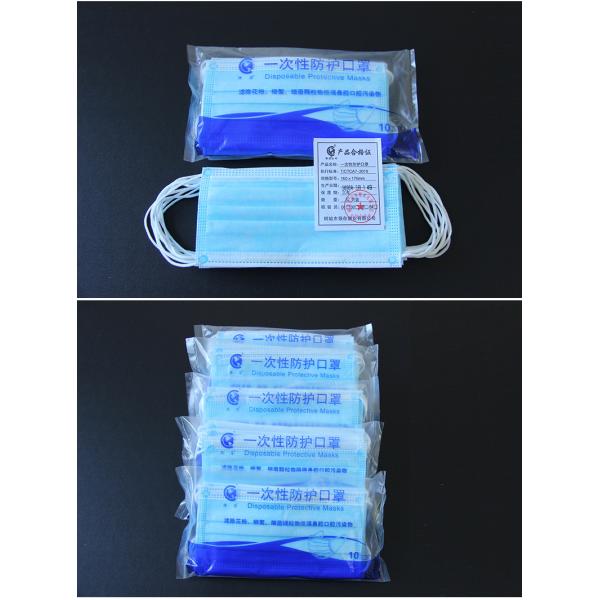 Medical FDA Protective Respirator Mask With Dust Filter Design Fit Face