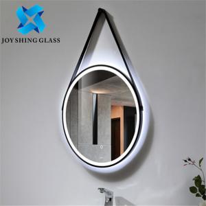 Buy cheap Wall Mounted Illuminated LED Bathroom Mirrors With Lights 5 Years Warranty product