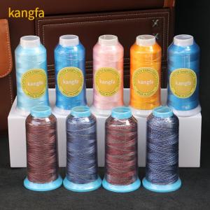Buy cheap 100% Polyester High Speed Embroidery Thread for Computerized Embroidery Machines product