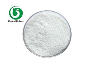 China CAS 18472-51-0 Chlorhexidine Digluconate 98% Powder on sale