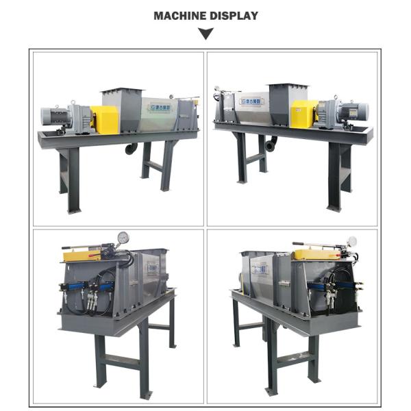 SS304 220V Food Waste Shredder Machine Shredding And Dewatering Waste Dehydration Machine