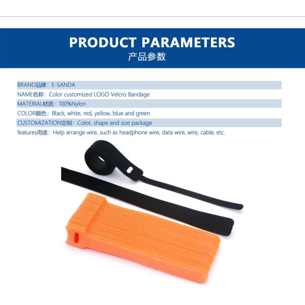 150mm Hook And Loop Cable Tie UV Resistant Customization For Charging Cable