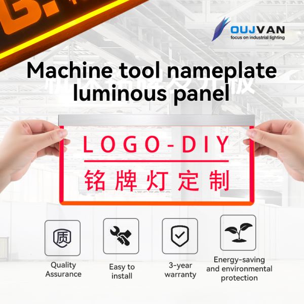 Customizable LED nameplate indicator light DC24V red yellow green blue, support laser engraving logo, 50000hrs lifespan, fit CNC, SMT, automation