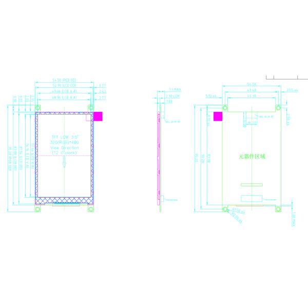 3.5 inch TFT module with USART, 320*480 Resolution, 4PINS USART interface, 250 CD/M2