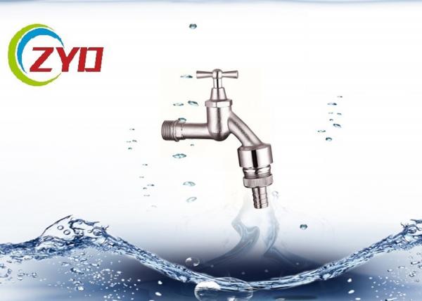 Quality Reliable Washing Machine Bib Tap , High Performance Water Tap For Washing Machine for sale