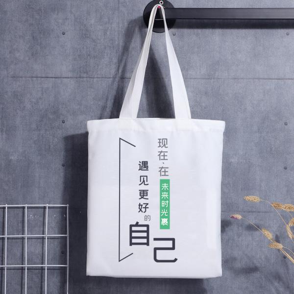 Custom Mini Canvas Tote Cotton Bag Printed Handbag Handle Canvas Tote Bag