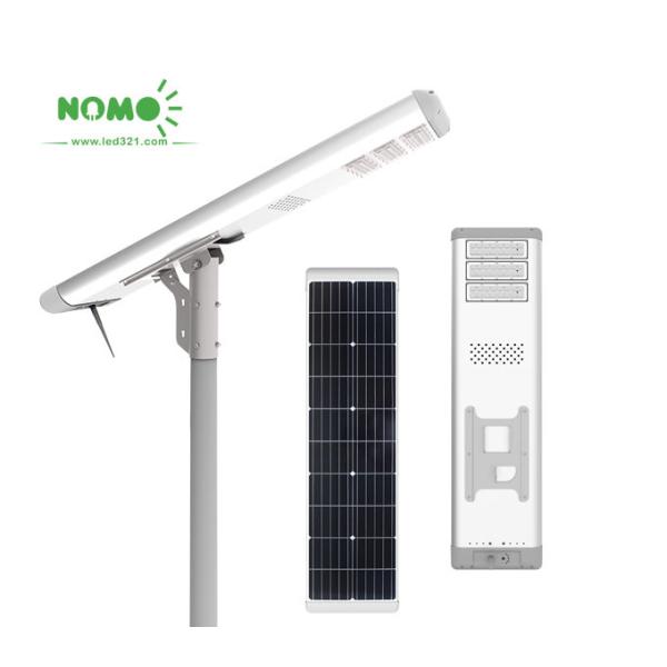 Intelligent Solar Led Motion Sensor Light HP-5000 Type Easy Maintenance