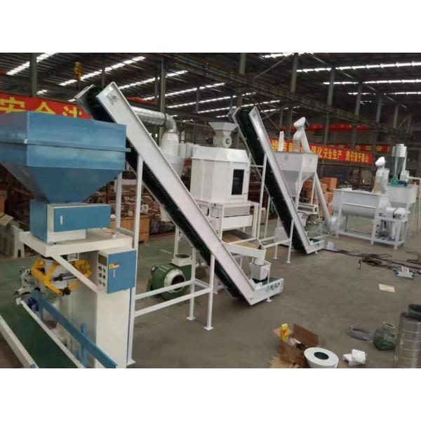 Animal poultry livestock cattle chicken Feed Pellet Production Line