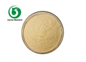 China CAS 15708-41-5 Food Additive EDTA Ferric Sodium Salt Powder on sale