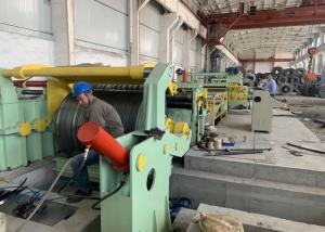 Buy cheap MAZS-(0.3-2)×1300mm Metal Coil Slitter for Material of coils: carbon steel, stainless steel, galvanized plate and so on product