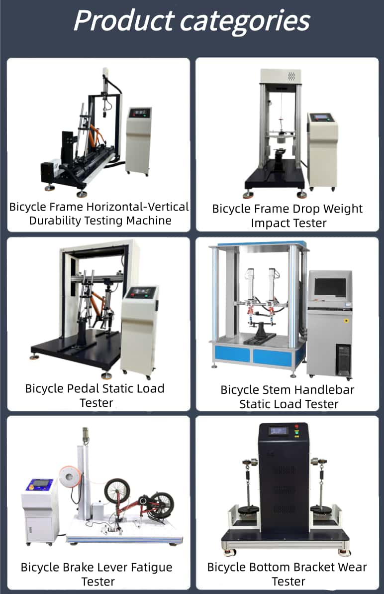 Bicycle Frame Pedal Force Fatigue Testing Machine and Bicycle Pedal Static Load Testing Equipment