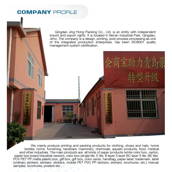 Custom Beautiful Paper Sweet Box Chocolate Packaging BV CE Certification