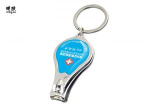 China Personalised Nail Clipper Key Ring With Epoxy Sticker Design , 58*36*14mm on sale