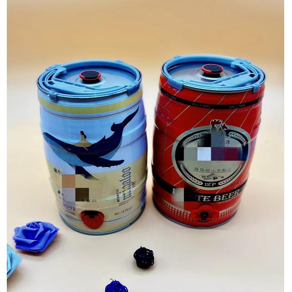 Personalized Custom Logo Miscellaneous Tin
