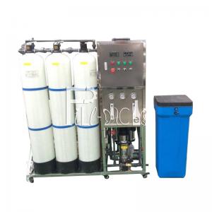 Buy cheap 250LPH Monoblock Reverse Osmosis RO Drinking Water Treatment Machine with FRP filter product
