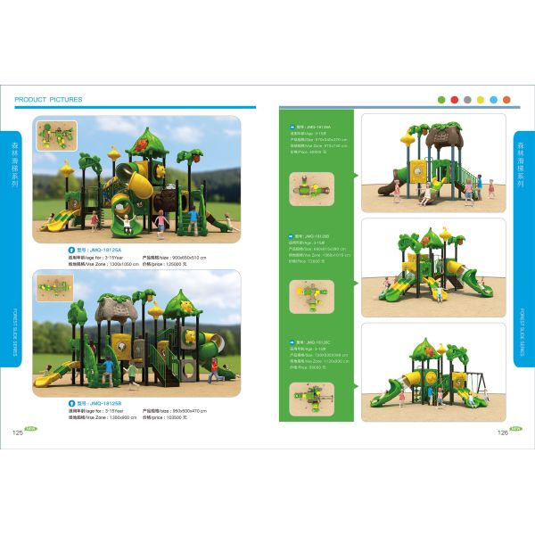 Environment Friendly Small Playground Set Outdoor Play Area Items Customizable