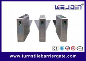 Buy cheap automatic access control system , flap barrier gates , barrier gates product