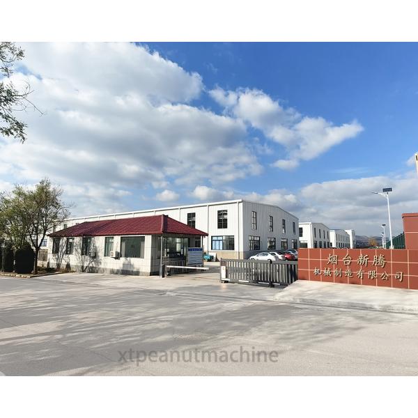 SS304 Powder Vibrating Sieving Machine New Linear Vibrating Screen Equipment