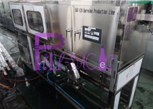 Buy cheap Easy Operation 5 Gallon Water Filling Machine 1 Line 120 BPH Big Capacity product