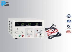 China RK2678XM 32A Ground Resistance Test Equipment Comply To IEC60065 / IEC60950 on sale