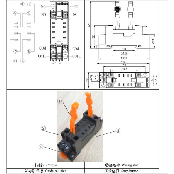 NNC Relay Socket PYF08A3-E Series applied for HHC68B/MY2/JQX-18F/HH52P Relay