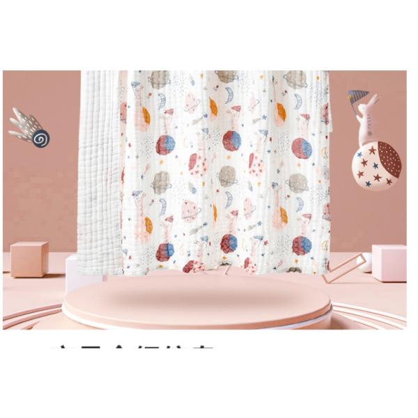 Four Layer Organic Gauze Fabric