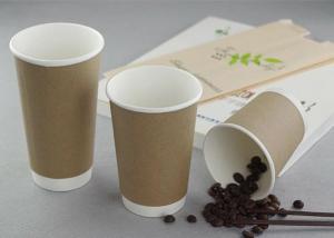 Buy cheap Logo Printed Double Walled Kraft Brown Disposable Cups For Hot Drinks Of Coffee product